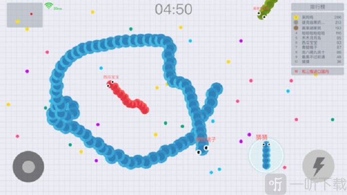 贪吃蛇大作战2020