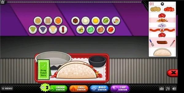 老爹塔可店手机版