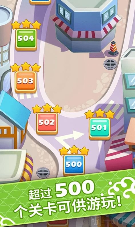 模拟经营便利店