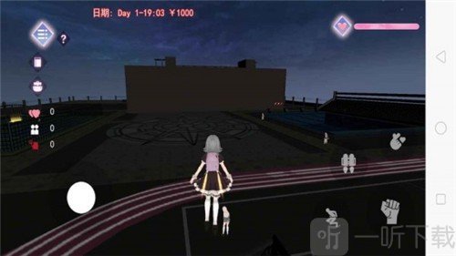 高校模拟器仲夏之夜