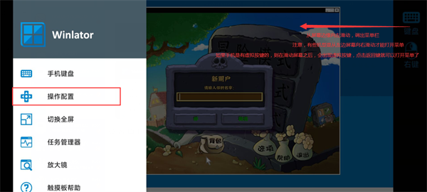 植物大战僵尸杂交植物安装包