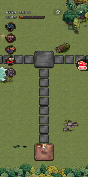 奇境小镇最新版