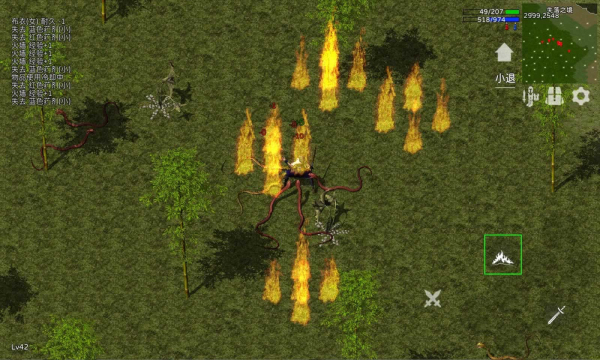 失落传奇上线50级版本