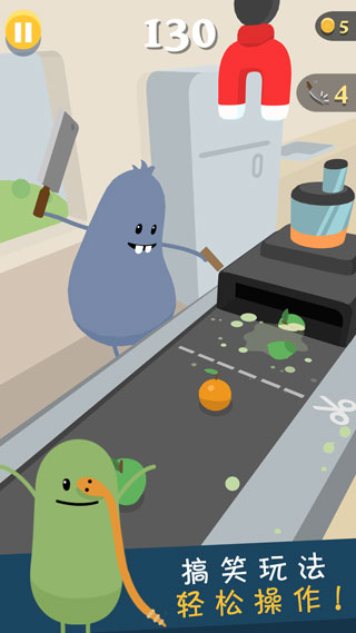 蠢蠢的死法中文版