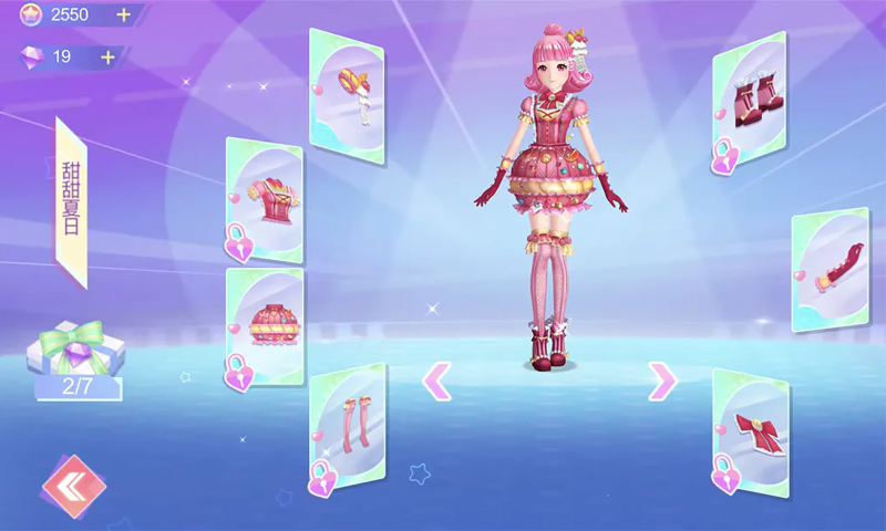 菲梦少女无广告