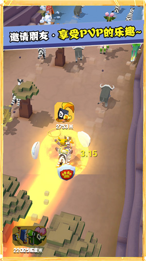 疯狂动物园2024最新版