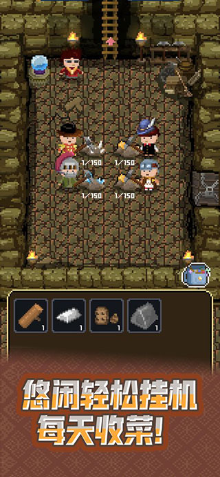 锻冶屋英雄谭免费版