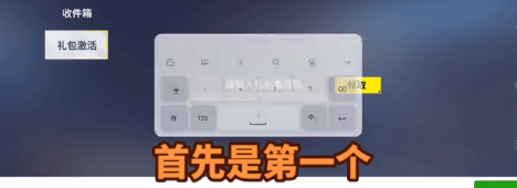 全民枪神边境王者国际版