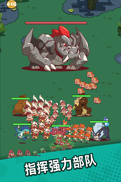 狩猎吧原始人免费版