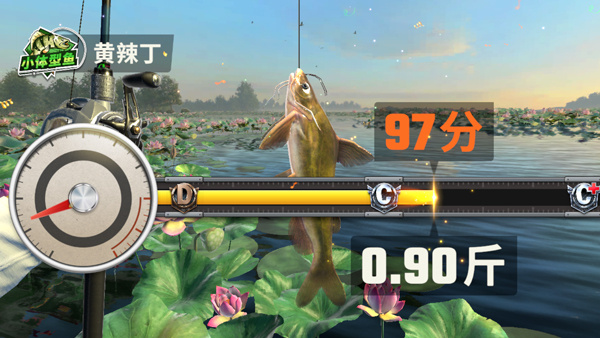欢乐钓鱼大师金币版