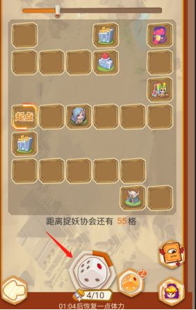 我家猫开的修仙中心最新版