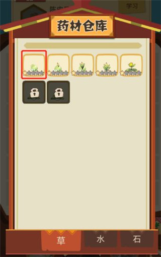 我家猫开的修仙中心最新版