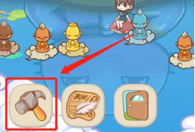 我家猫开的修仙中心最新版