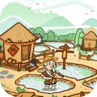 这城有良田修改版