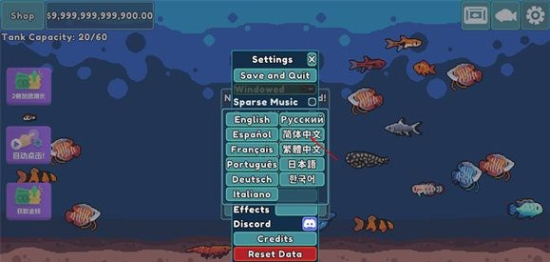 轻松水族馆中文版