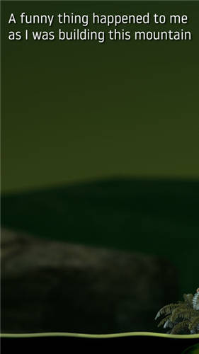 掘地求升安卓版