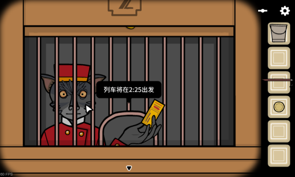 地铁繁花手机版