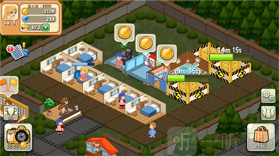 饭店物语免费版