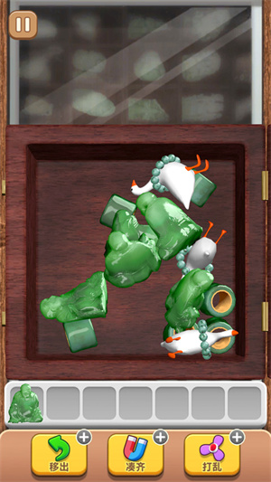 抓大鹅摇晃无广告版