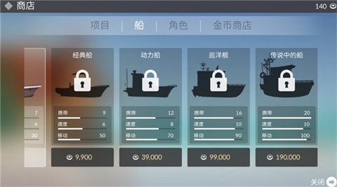 钓鱼人生安卓版