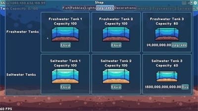 轻松水族馆最新版本