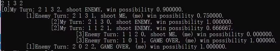 恶魔轮盘赌手机版