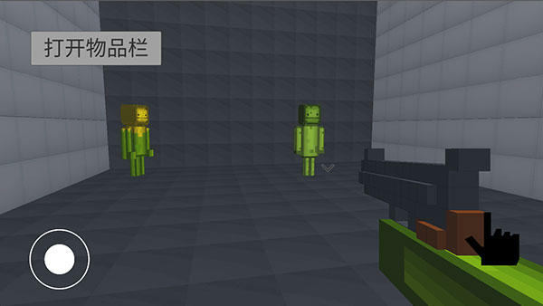 甜瓜游乐场3d最新版