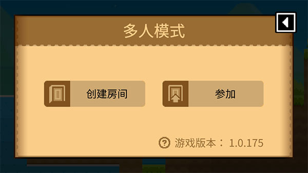 波古波古最新版