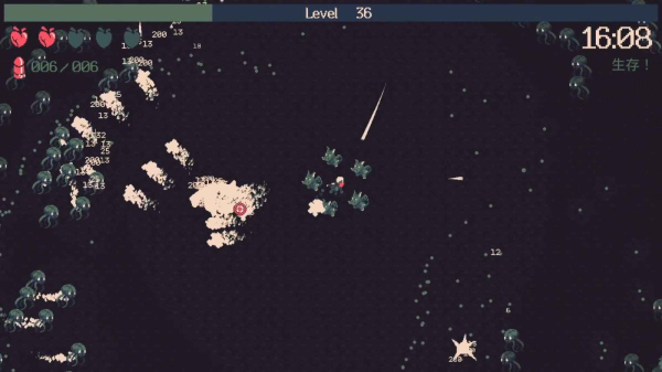 黎明前20分钟免广告版