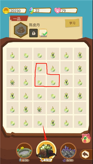 我家猫开的修仙中心最新版