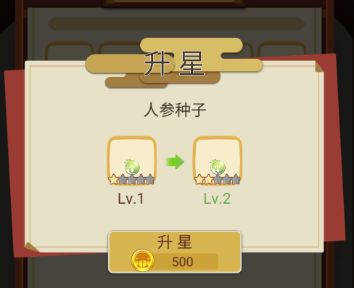 我家猫开的修仙中心最新版