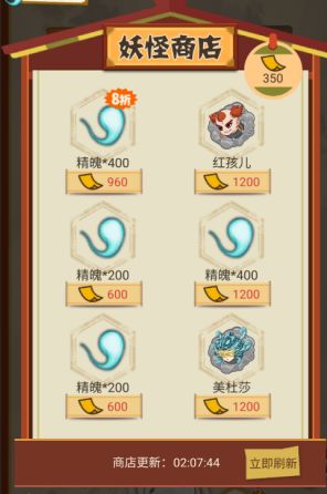 我家猫开的修仙中心最新版