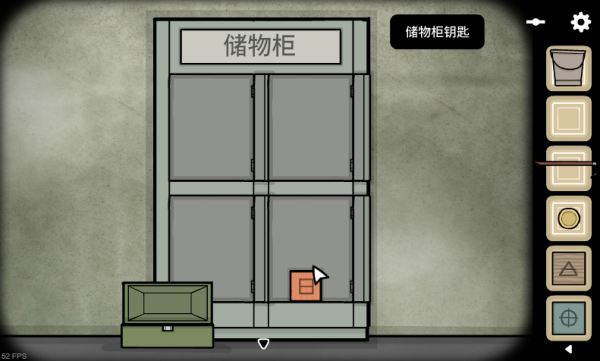 地铁繁花手机版