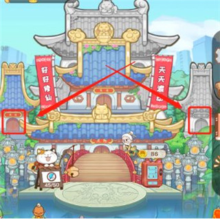 我家猫开的修仙中心最新版