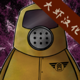 他不是我的邻居最新版