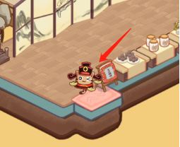 我家猫开的修仙中心最新版