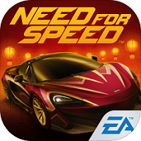 极品飞车无极限赛车手机版