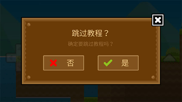 波古波古最新版