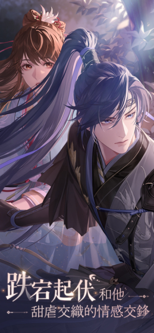 代号鸢港服最新版