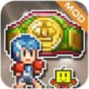 风云拳击物语汉化版