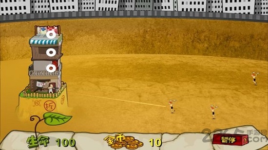 钉子户大战拆迁队手机版