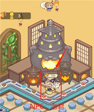 我家猫开的修仙中心最新版