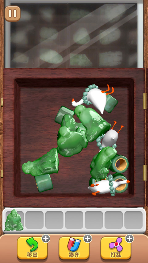 抓大鹅无白屏版