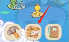 我家猫开的修仙中心最新版