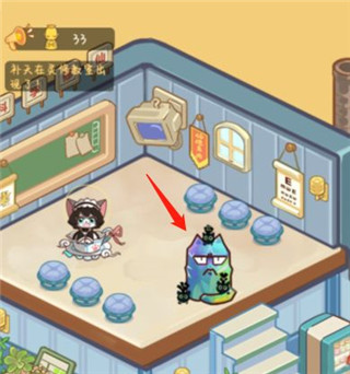 我家猫开的修仙中心最新版