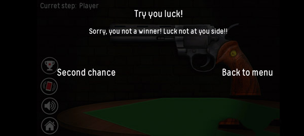 俄罗斯转盘模拟器