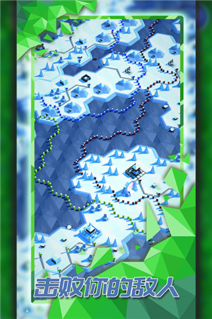 探索文明无广告版