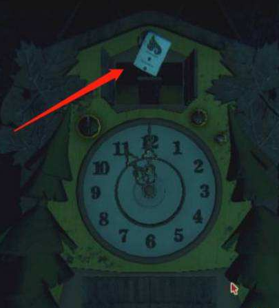 邪恶冥刻完整版