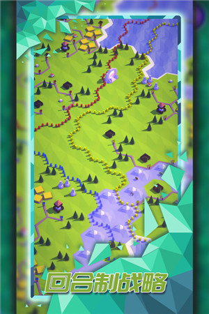 探索文明无广告版