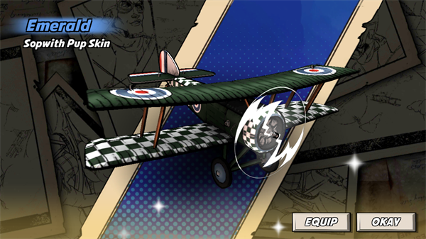 王牌飞行学院愤怒的天空